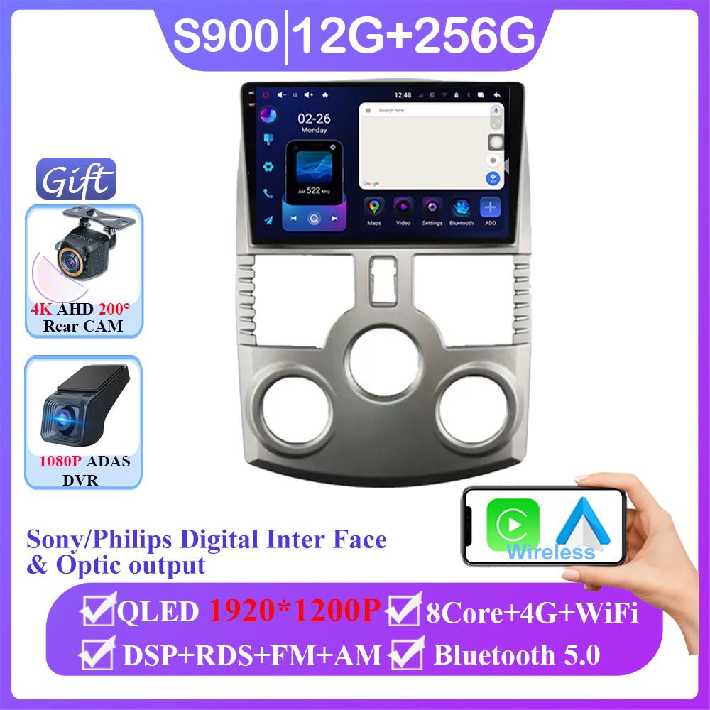 Carplay Android Car Radio For Toyota Rush DAIHATSU TERIOS Multimedia Player GPS Navigation 5G Wifi Bluetooth 7862 Touch Display