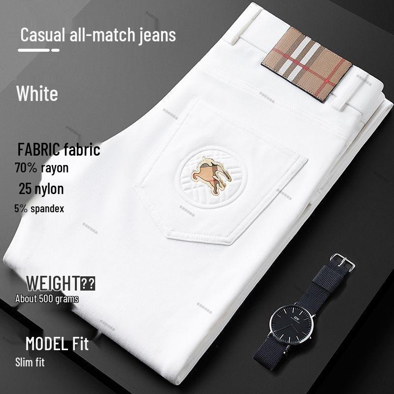 Kırışmaya Dayanıklı Dar Kesim Erkek Beyaz Kot Pantolon - Yıkanabilir, Düz Bacak, İş Günlük Giyim, Hafif Lüks, Sonbahar & Kış Trend Marka.