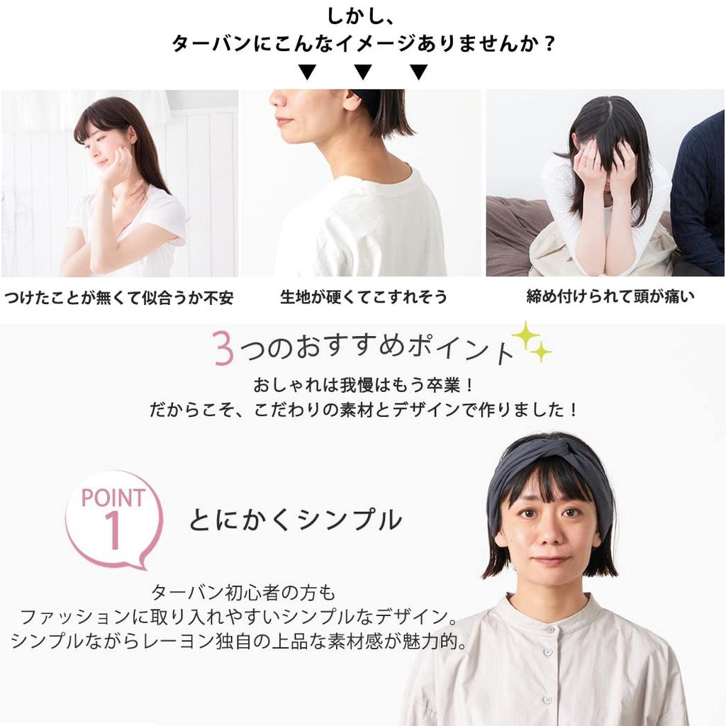 CHARM Plain Cross Bandana Turban Hairband Wide Perfect for Washing Your and More [Free Size/Khaki] Stylish, Fit, Face, Sports,