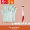 High-Temperature Resistant Silicone Oven Gloves - Non-Slip, Anti-Scald for Baking and Steaming