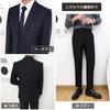 [Yucahype] suit men's top and bottom set formal casual business suit two button slim set up tailored jacket Plain color blazer slacks long pants