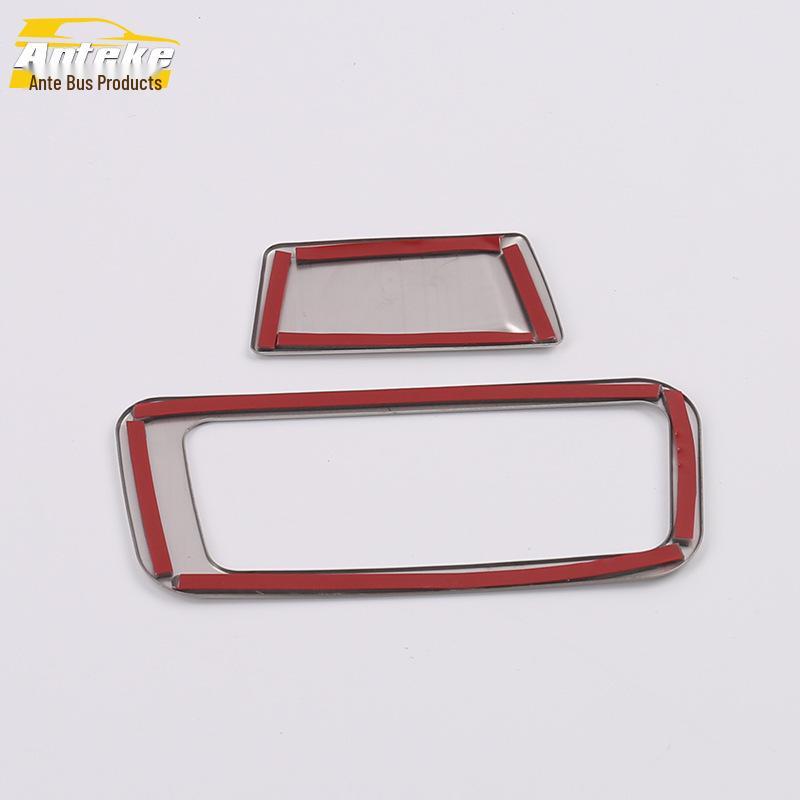 Glove Box Handle Decor Frame for 19 Territory Co-Driver Compartment Storage Box