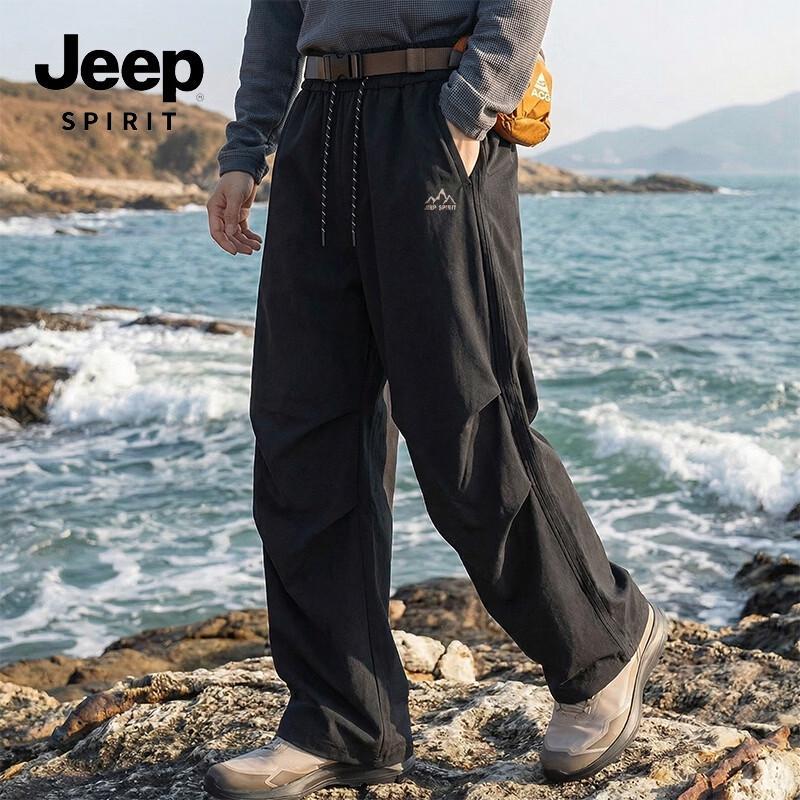 JEEP SPIRIT Water-Repellent Parachute Pants 2XL