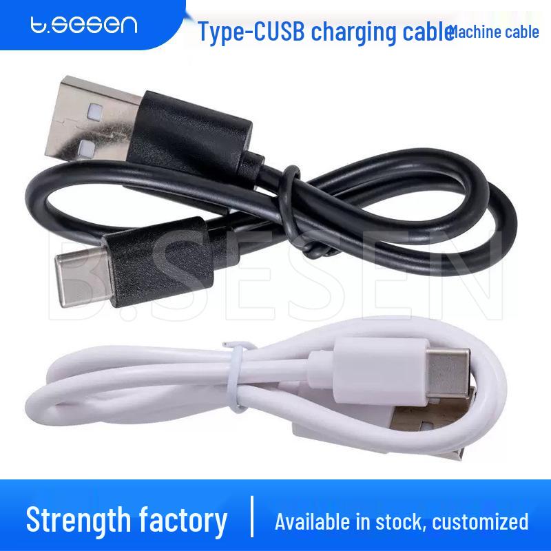 

Зарядный кабель USB Type-C 2A для Android, Huawei, Bluetooth-гарнитур и внешних аккумуляторов 0.2m, Copper Coated Steel [White]