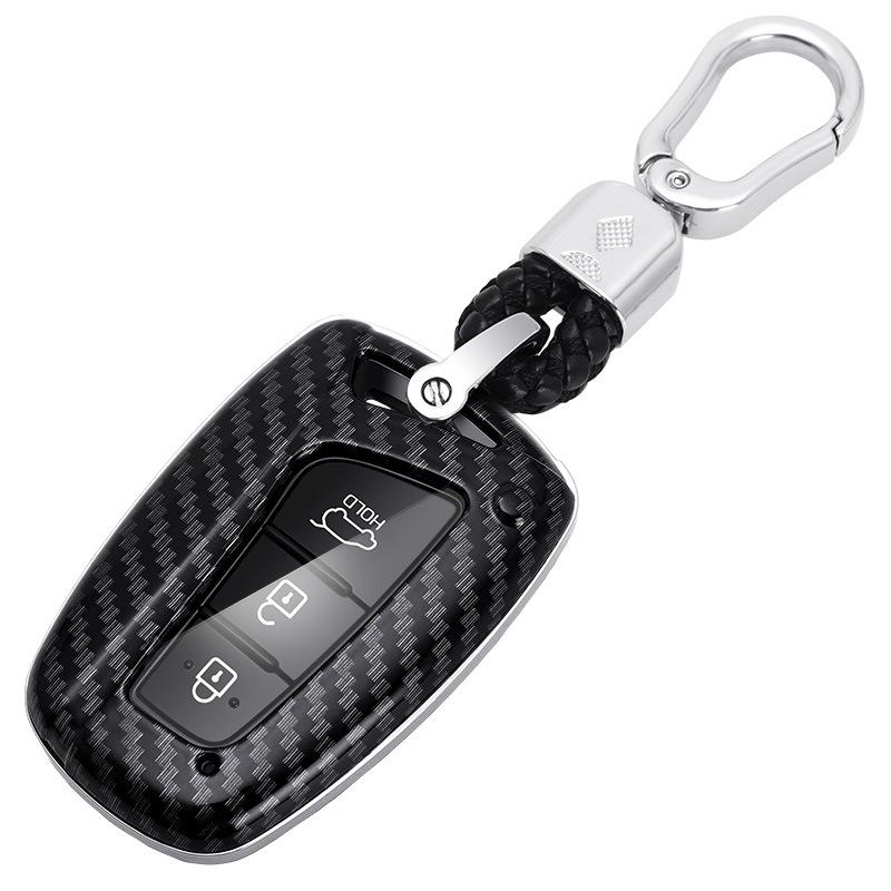 Compatible Key Cover for Hyundai Santa Fe IX45 Ge Yue Ge Rui