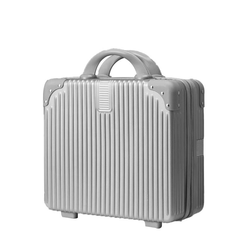 Aiyiyao Yi Travel Luggage