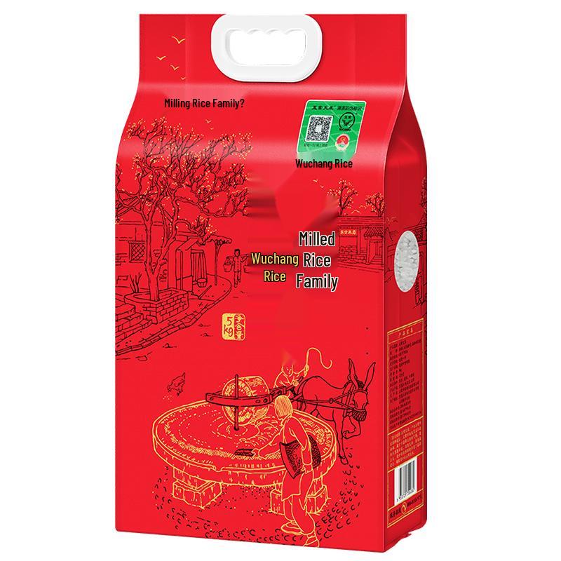 Premium Traceable Wuchang Rice, Dao Hua Xiang No. 2 (5kg)