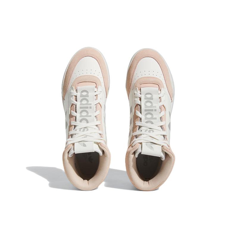 Adidas Originals Drop Step Xl 'Pink / Cloud White' Sneakers FZ5710