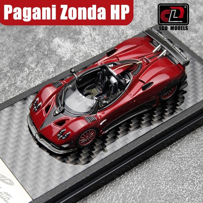 

LCD 1/64 Pagani Zonda HP Alloy Motor Vehicle Toy Die-casting Metal Model Collection Gifts