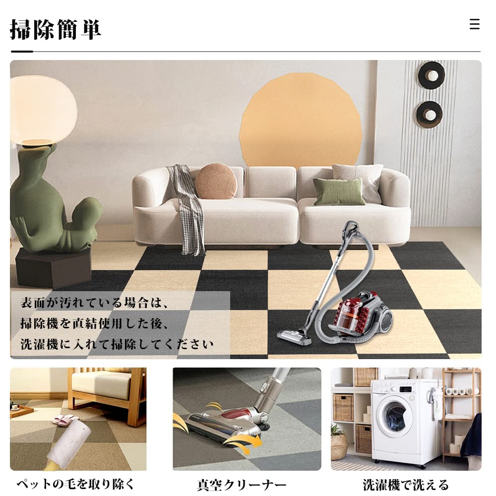 Covoraș de faianță pentru 20 de bucăți din aceeași îmbinare bej, placă mare, izolare fonică, protecție pentru podea, rămâne în podea, perforator, izolare fonică, aspirare pentru și ușor