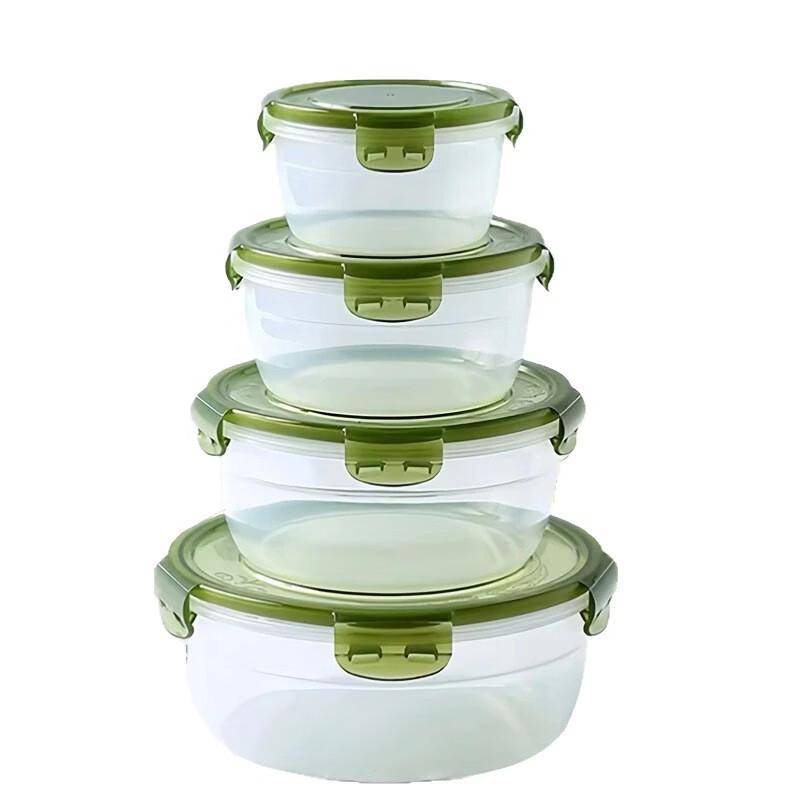Ruhan Refrigerator Sealed Round Food Storage Container Set