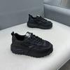 New ModelMen'S Shoes: Summer Thick-Soled Height-Increasing Wear-Resistant Sports Men'S Trendy Versatile Casual Breathable Dad Trendy Shoes