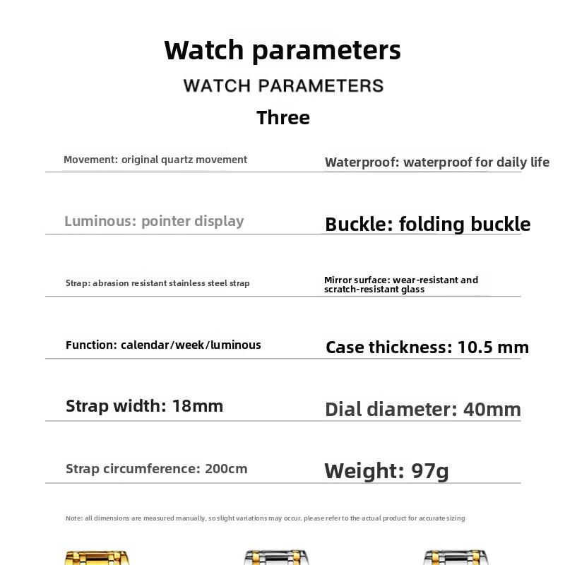 OPK Dual Calendar Quartz Watch Men's Watch Men's Watch