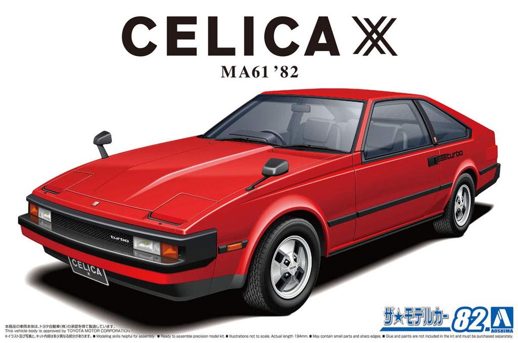 Aoshima Bunka Kyozai Maßstab The Model Car Serie 82 Toyota MA61 Celica XX 2800GT 1982 Plastikmodell 1/24 Nr.