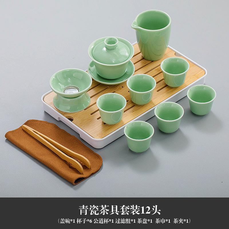 Celadon Kung Fu čajová sada, keramická miska pro domácnost, malá sada čajových šálků, jednoduché čajové umění pro kancelář, čajový obřad, kompletní sada čajových podnosů