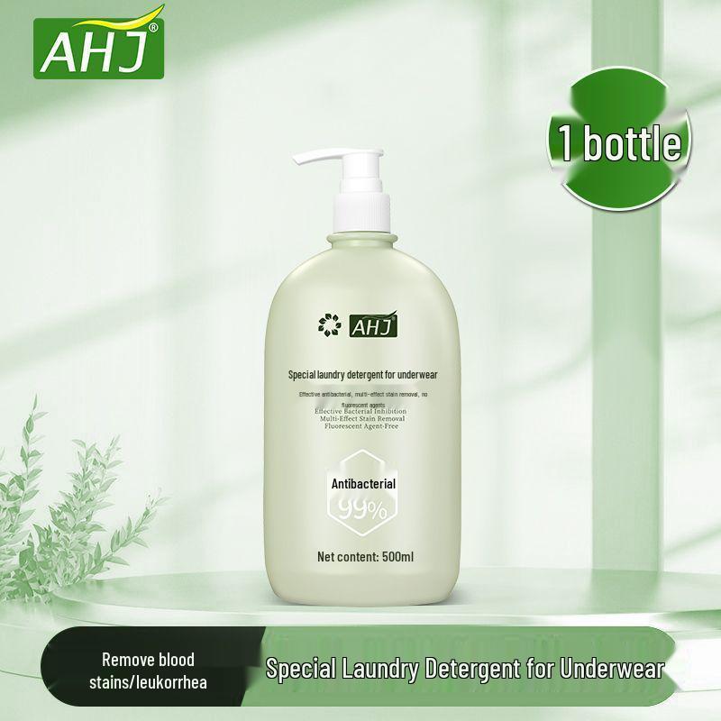 Antibacterial Enzyme Baby Laundry Detergent for Stain and Yellowing Removal