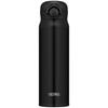 Thermos Tumbler Vacuum Insulated Travel Mug 600ml Matte Black JNR-601 MTBK 600 Ml