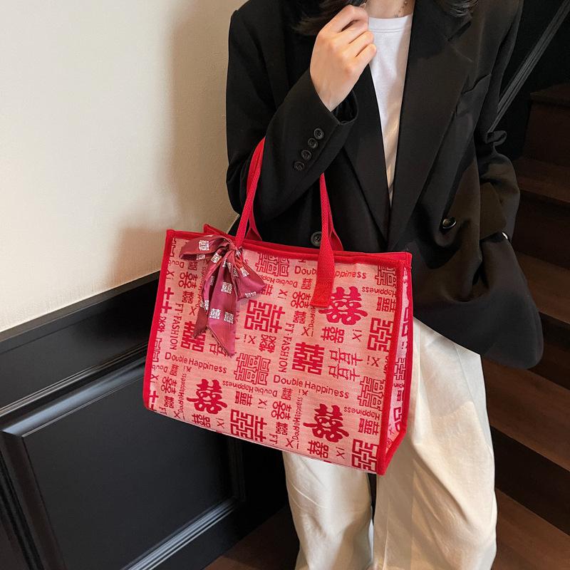 New Wedding Bag Women's Large-capacity Wedding Bag Red Tote Bag Handbag Fashionable Bride Bag