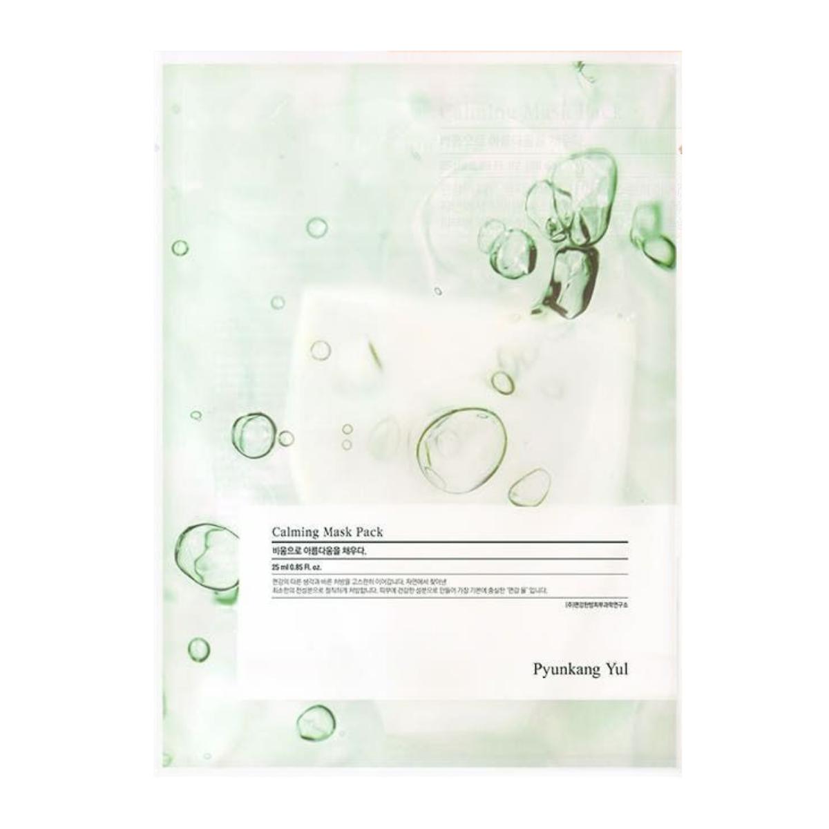 Pyunkang Yul Calming Mask Pack Soothing & Hydrating Facial Sheet Mask Daily Care Box (30 Sheets)