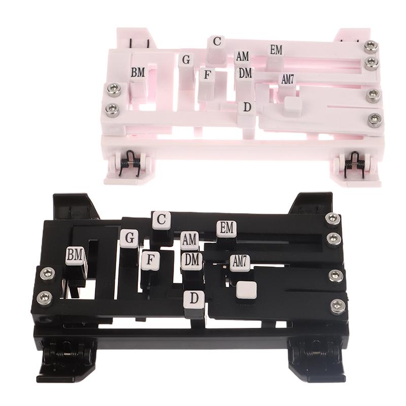 Guitar Aid Chords Trainer Guitar Chord Presser Guitar Starter Learning Tool Guitar Learning Aid Tool Accessories