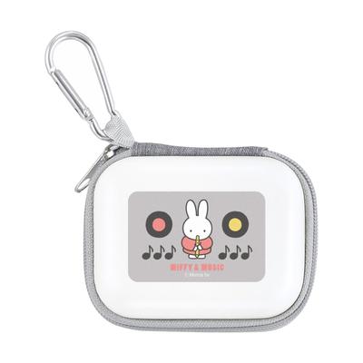 Pochette Gadget Miffy & Musique Gourmandies, SS, Corps Entier, MF-614A
