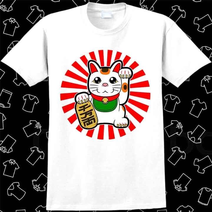 Maneki Neko Japanese Lucky Cat Chinese T Shirt 1080 M