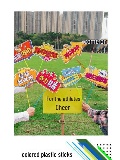 School Sports Day Cheer Sticks & Signs: Inflatable Props for an Energetic Atmosphere