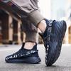 Breathable Men's Casual Shoes With Mesh  Lightweight Men's Shoes Non-slip And Wear-resistant Men's Sneakers Shoes