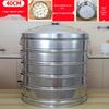 Extra Thick Stainless Steel Large Capacity Multi-layer Steamer Rack for Home and Commercial Use