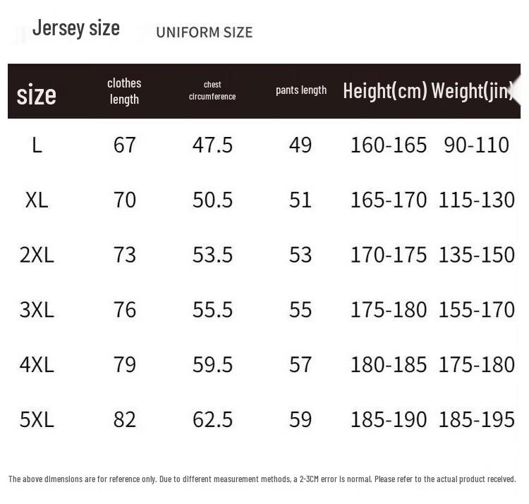 AETEL Men's Reversible Basketball Jersey Set