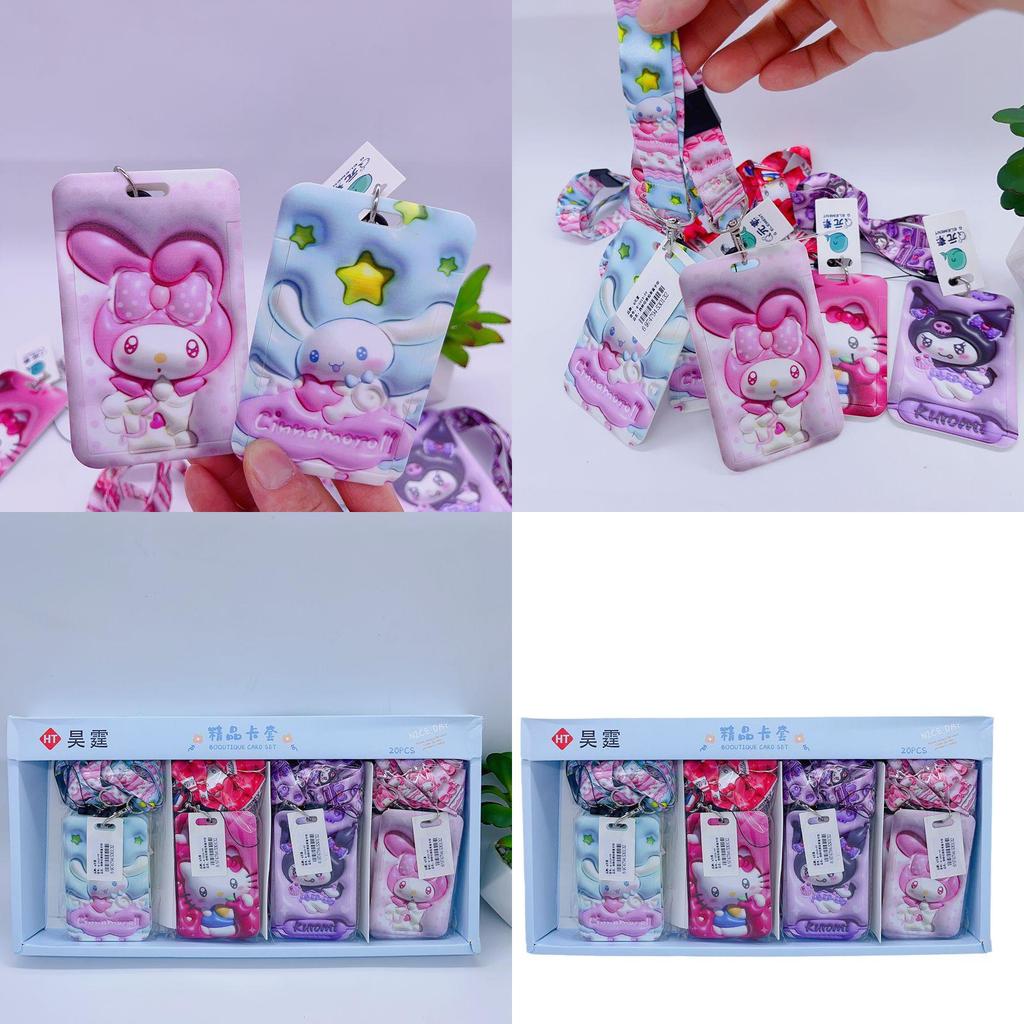Cute Cartoon High-quality 3d Card Holder With Lanyard For Students Korean Version