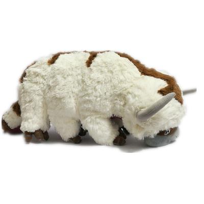 20" Resource Appa Avatar Stuffed Plush Doll Toy Kids Gift