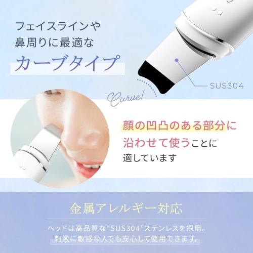 ANLAN Premium Water Peeling Facial Device Ultrasonic Peeling EMS Lift Care Ion Facial Device [Magnetic Charging] Multi-purpose, Waterproof, Unisex, Bi
