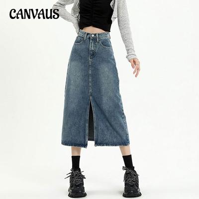 Vintage Denim Half-body Skirt Straight High-waisted Denim Half-body Skirt for Women Front Split A-line Package Hip Pear-shaped Medium-length Skirt