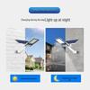 Toothbrush Style Outdoor Solar Street Light