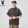Herren Casual Kurzarm Poloshirt