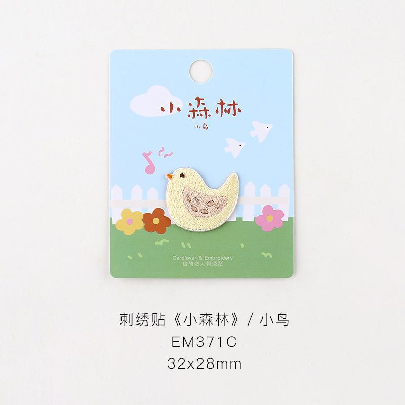 

Самоклеящаяся тканевая наклейка «Лес», милые цветы, для детской одежды, брюк, шляпы, украшения для блокнота, наклейка для чехла мобильного телефона, вышитая наклейка birds
