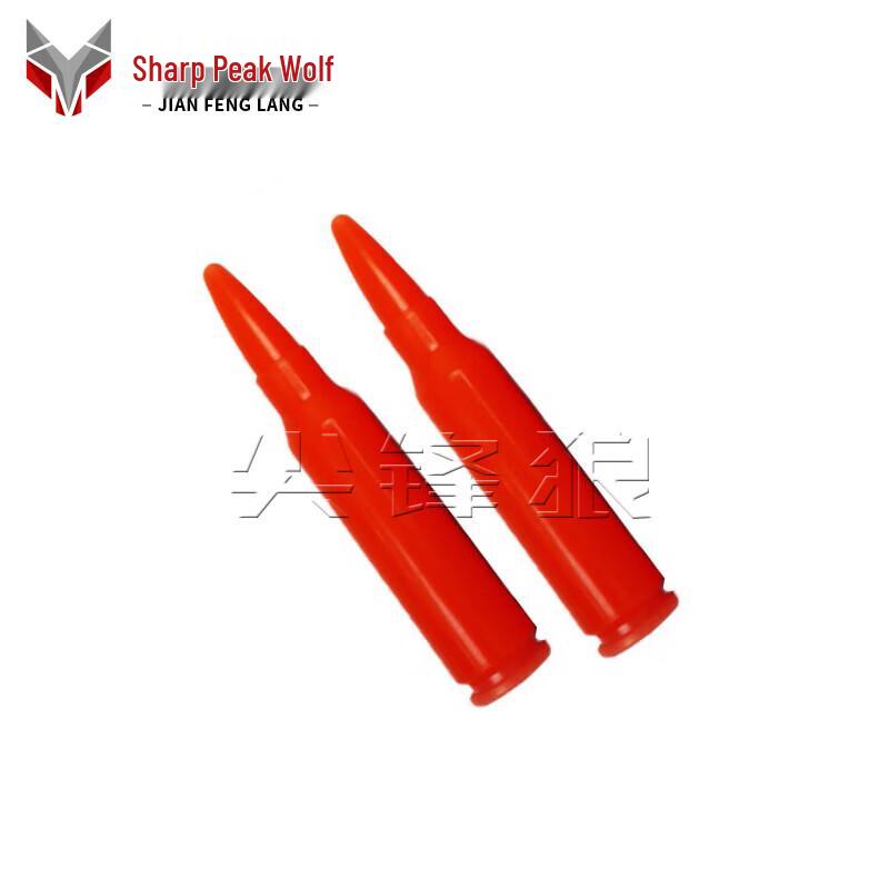 95/03 Rifle Plastic Training Bullet Model