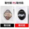 For Voxy Accessories Door Striker Cover Designed for VOXY Cars Voxy 90 Series 80 Series 70 Series Custom Interior Parts, Door Lock Cover High Qua