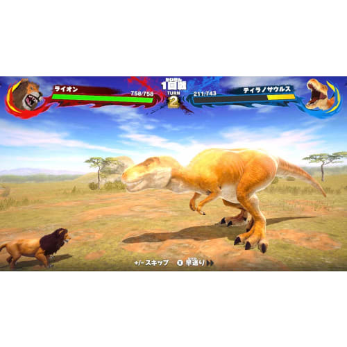 Strongest King of Different Species Battle Coliseum -Switch