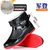 Rain shoes men's trend fashion non-slip short tube kitchen work fishing warm waterproof rain boots car wash water shoes rubber overshoes