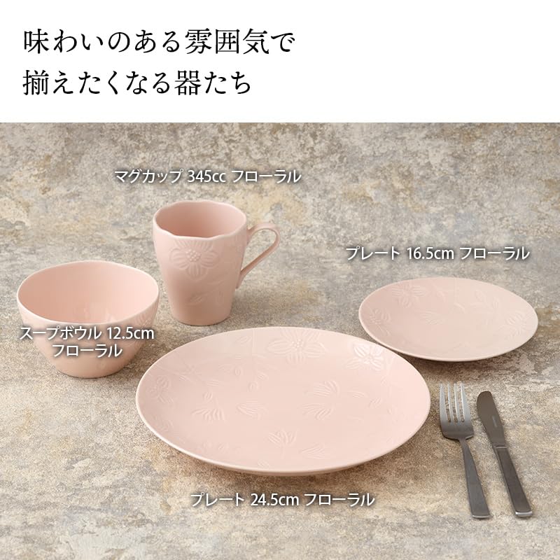 EAST table Plate Purple 16.5cm Floral Made in Japan Microwave safe Dishwasher safe 712-035-03