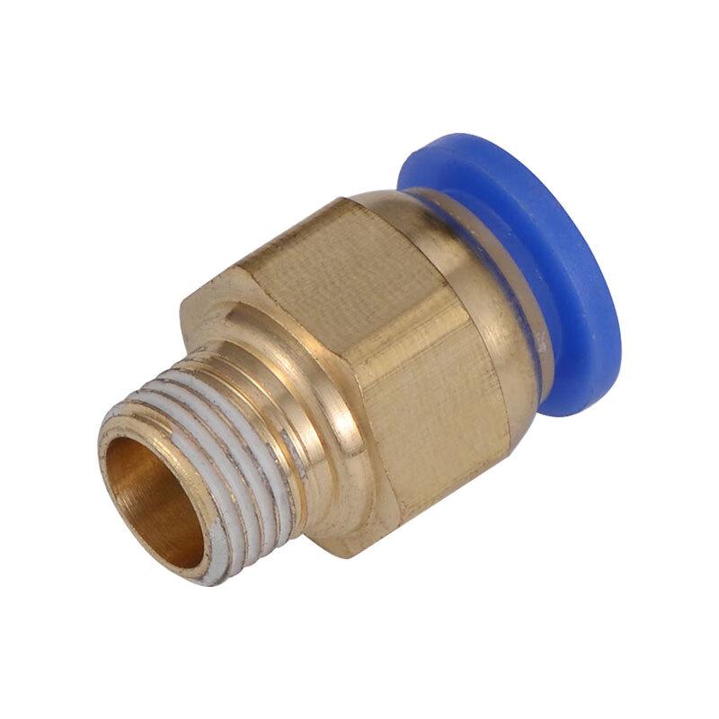 Yaoqing Threaded Straight Quick Connect Air Fitting