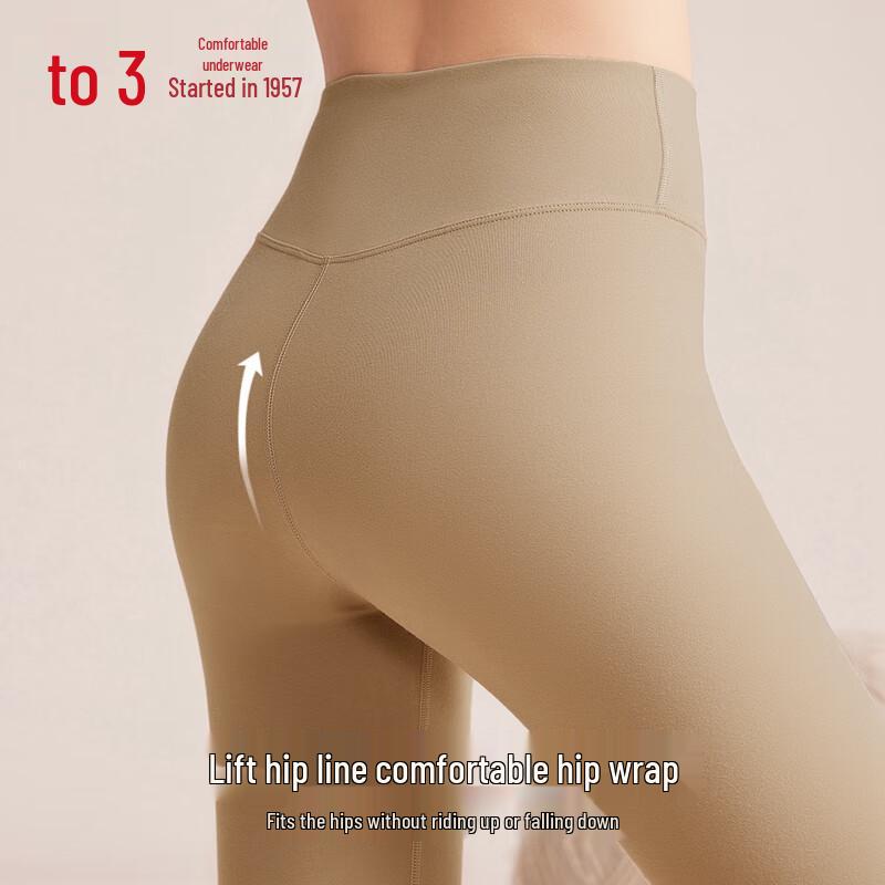 Hongdou Women's High-Waist Thermal Leggings
