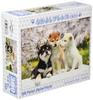 Yanoman im Puzzle-Hundefreunde Shiba Inu Enthält Stückanforderungsservice und Puzzle-Anleitung (Yanomami) [Hergestellt in Japan] 300-Teile-Puzzle