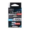 PIAA Car Lamp Room T10 X X 1 LER128 & Bulb, Lamp/Luggage Lamp, LED, 6600K, 12V, 1.8W, 120lm, 31/T8 29, 2-Year Warranty, Piece,