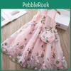 Sweet Embroidered Lolita Girl Pink Aline Dress Childrens Clothing Girl Princess Skirt Cut Vest Mesh Skirt Thin Summer