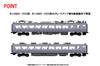 TOMYTEC TOMIX N Gauge JR 485 Series Kaminutari Driving Area T5 Formation Hakutaka Additional Set 98834 Railway Model Train