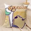 P-Puyo P-Pop Fever Cushion Cover Soft Plush Fabric Double-Sided Printed Sofa Cushion Cover for All Seasons Home Decor Gift