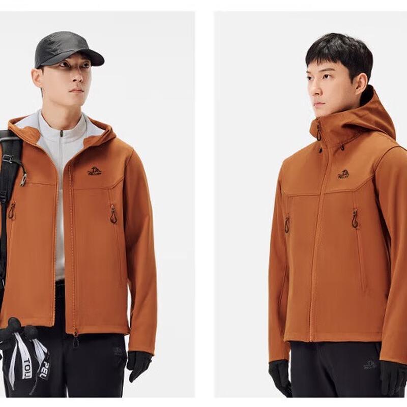 Pelliot Men's Windproof Outdoor Jacket